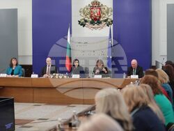 Снимка: Министерство на външните работи 