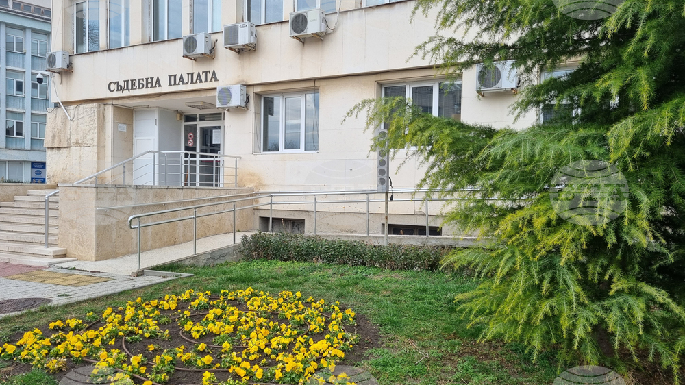 Търговище - мярка - съд