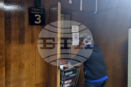 Търговище - мярка - съд