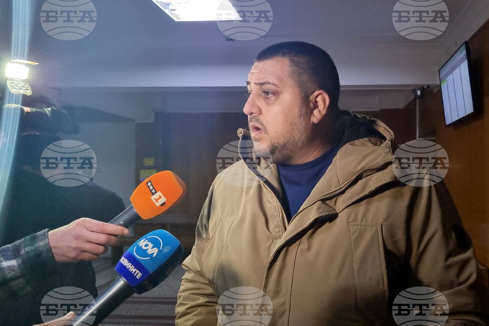 Търговище - мярка - съд