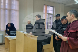 Търговище - мярка - съд