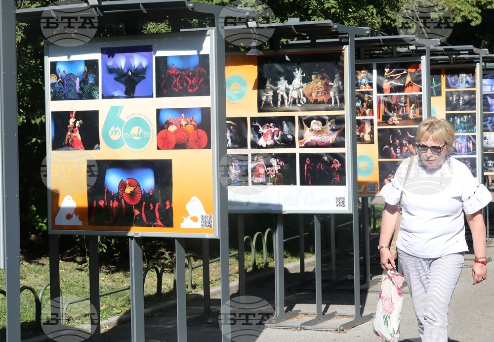 Изложба - 65-ия юбилеен сезон на театъра на НАТФИЗ