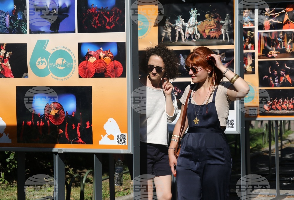 Изложба - 65-ия юбилеен сезон на театъра на НАТФИЗ