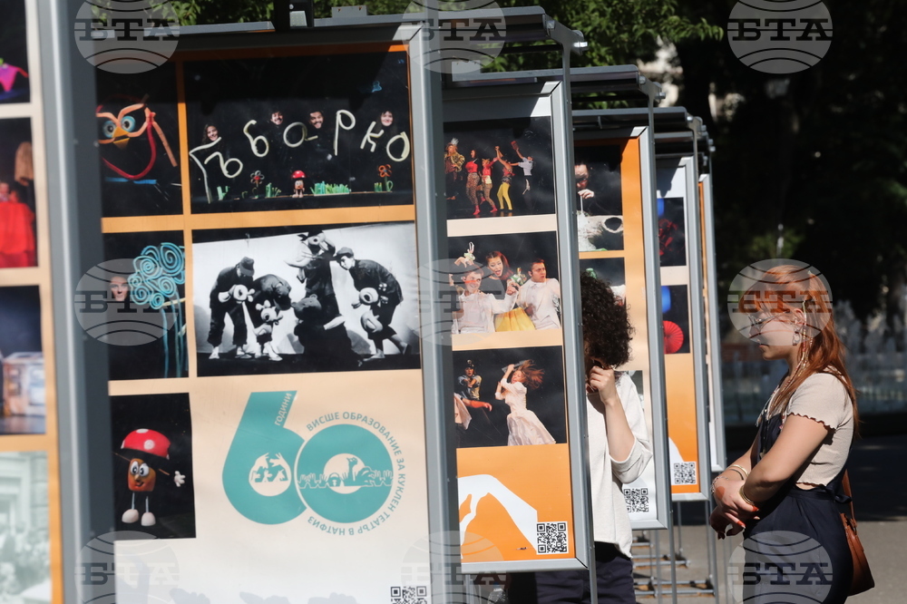 Изложба - 65-ия юбилеен сезон на театъра на НАТФИЗ