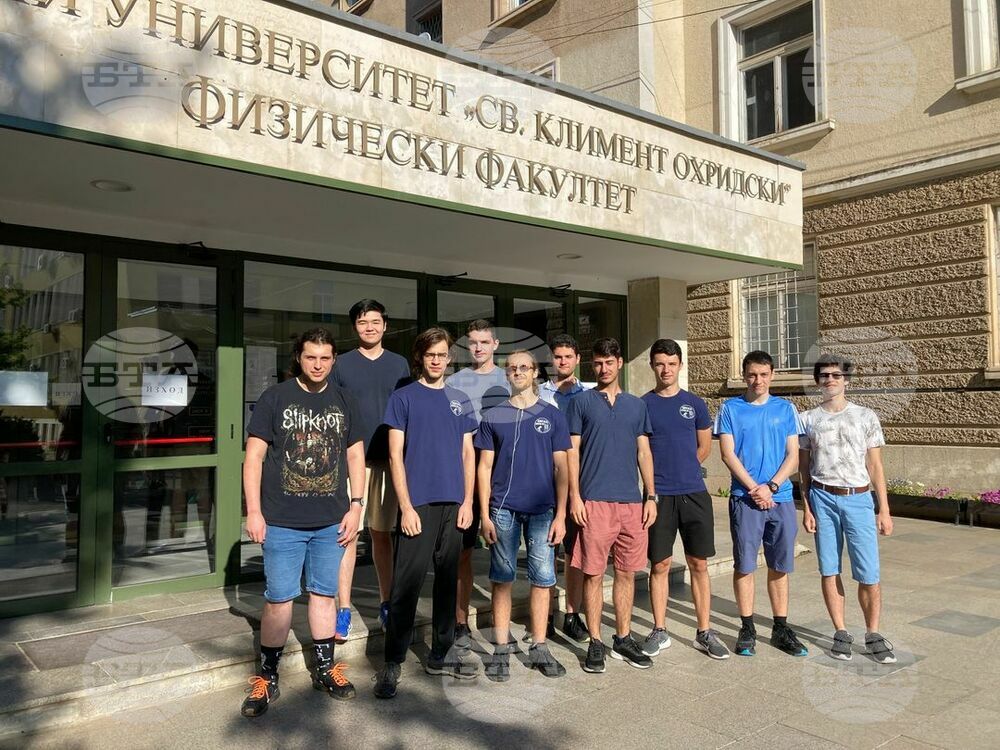 Bulgarian Team with Strongest Ever Performance at International Physics Olympiad