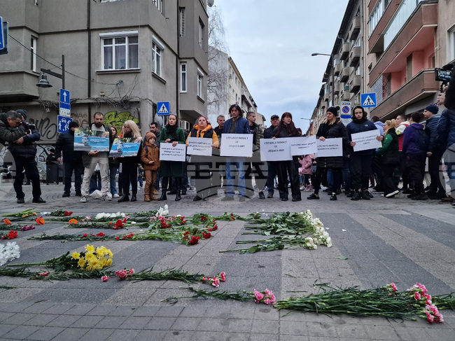 Протест - близки на загинало дете при пътен инцидент
