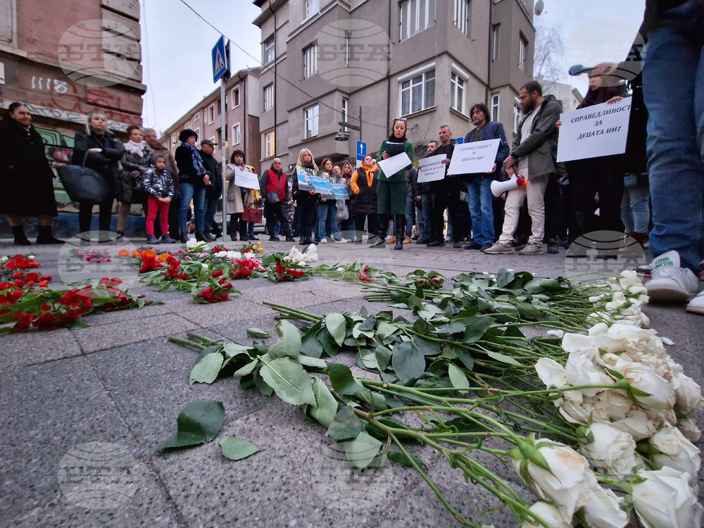 Протест - близки на загинало дете при пътен инцидент