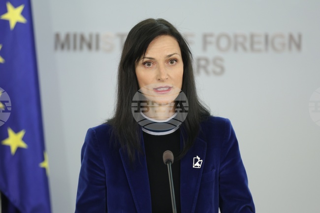 Мария Габриел - изявление