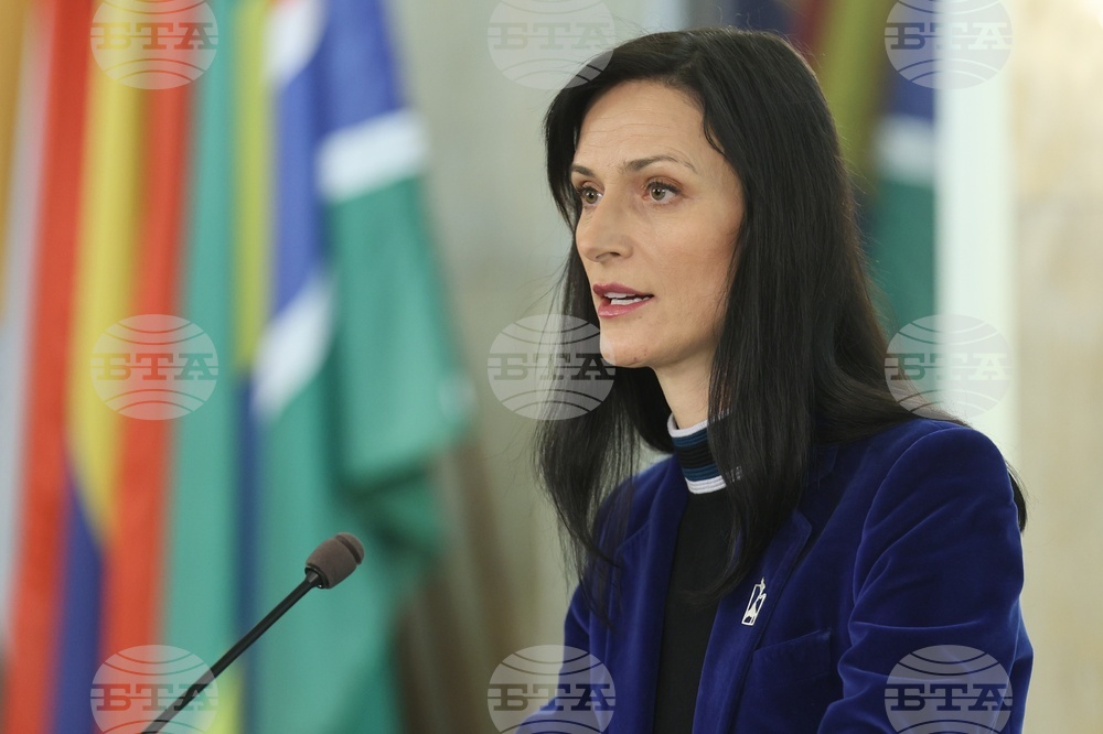 Mariya Gabriel Heads Robert Schuman Institute at European People's Party