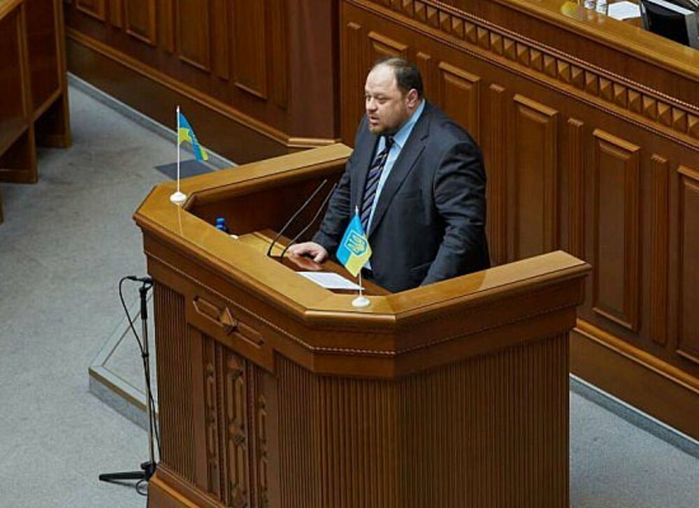 Украинският парламент прие санкции срещу руски депутати