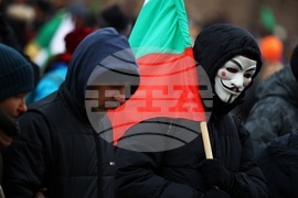 Партия "Възраждане" - COVID-19 - протест