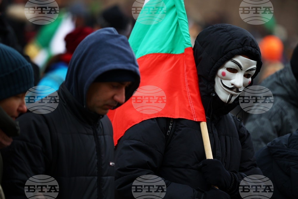 Партия "Възраждане" - COVID-19 - протест