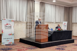 Република Северна Македония - ГРОМ - кандидат за президент