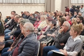 Република Северна Македония - ГРОМ - кандидат за президент