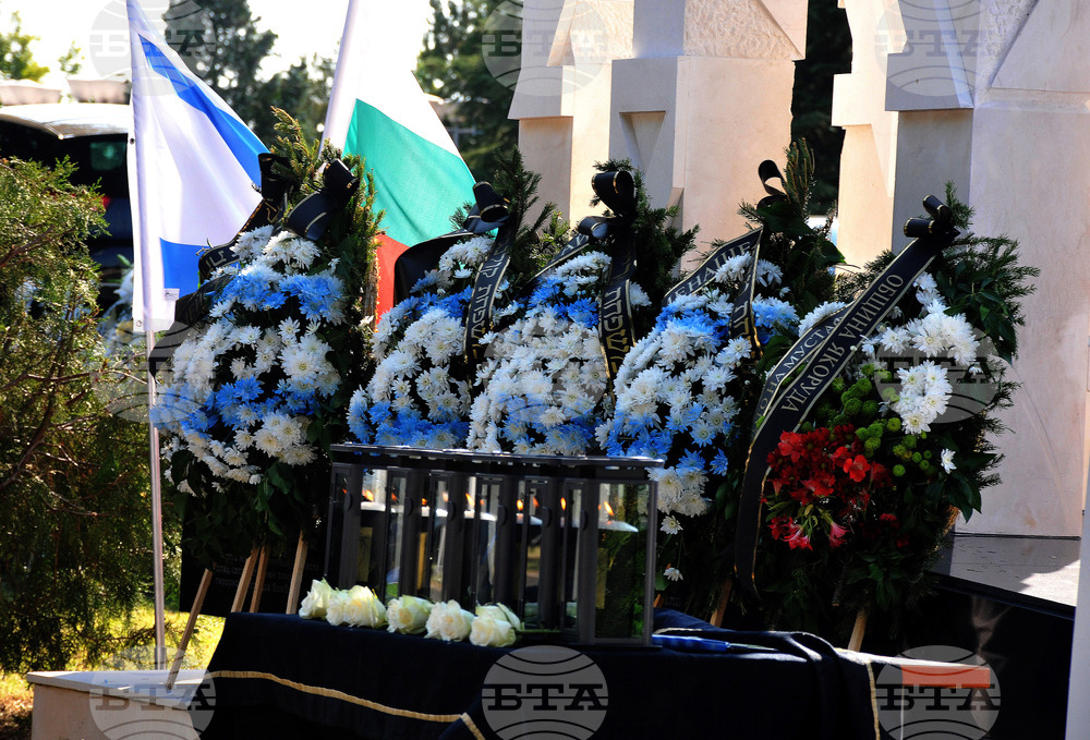 Бургас - летище - годишнина от  терористичен акт - възпоменателна церемония