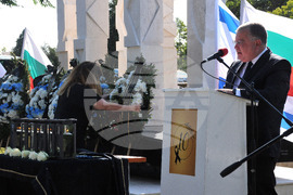 Бургас - летище - годишнина от  терористичен акт - възпоменателна церемония