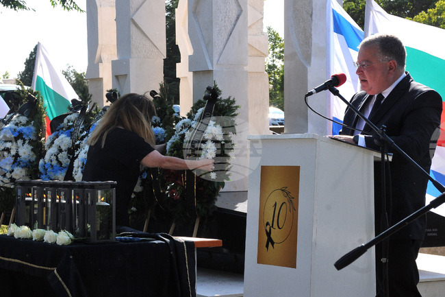 Бургас - летище - годишнина от терористичен акт - възпоменателна церемония