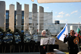 Бургас - летище - годишнина от  терористичен акт - възпоменателна церемония