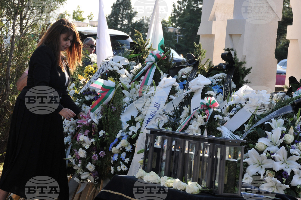 Бургас - летище - годишнина от терористичен акт - възпоменателна церемония