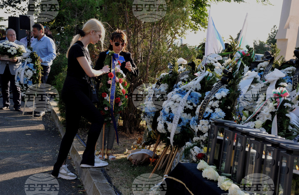 Бургас - летище - годишнина от терористичен акт - възпоменателна церемония