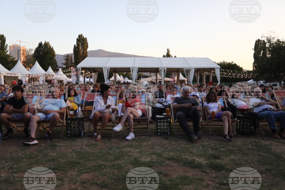  "Бай Рок" - спектакъл