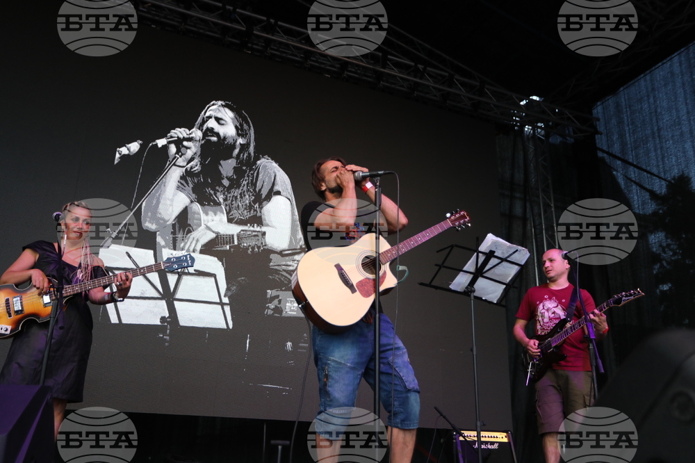  "Бай Рок" - спектакъл