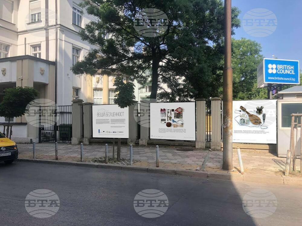 Изложбата "Вещи безценност"- за неповторимите хора, които сме загубили заради домашно насилие - гостува в Пловдив