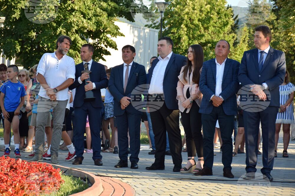 Петрич - Васил Левски - паметник - откриване