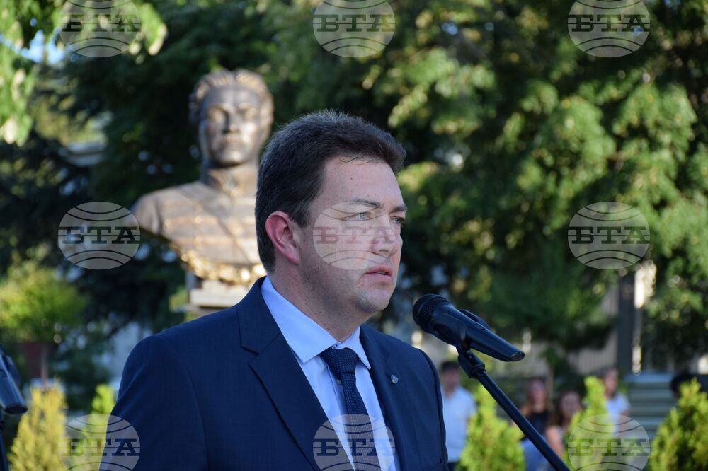 Петрич - Васил Левски - паметник - откриване