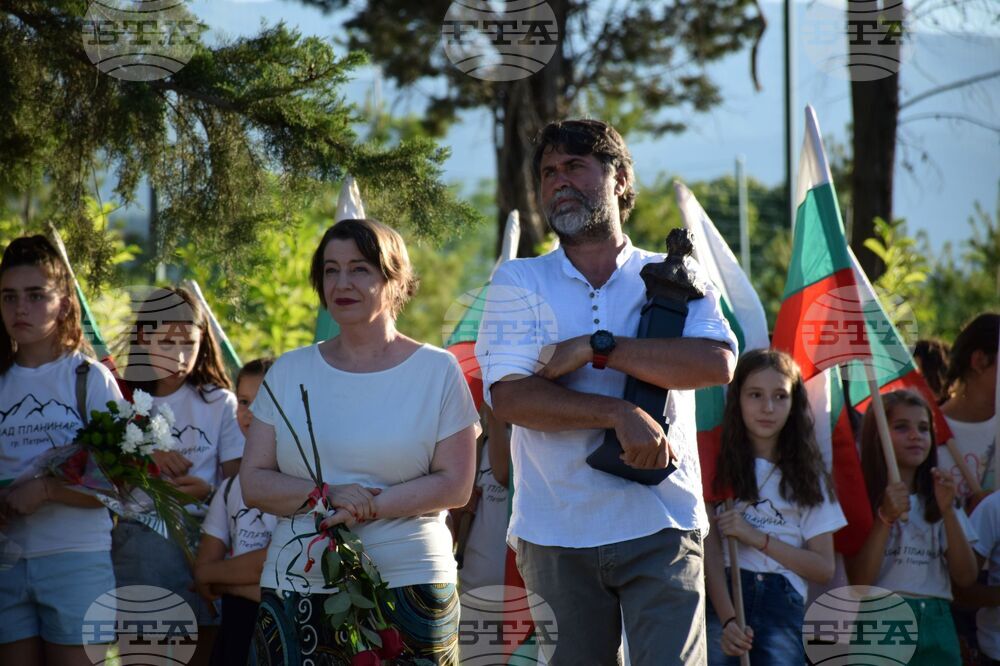 Петрич - Васил Левски - паметник - откриване