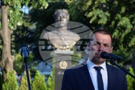 Петрич - Васил Левски - паметник - откриване