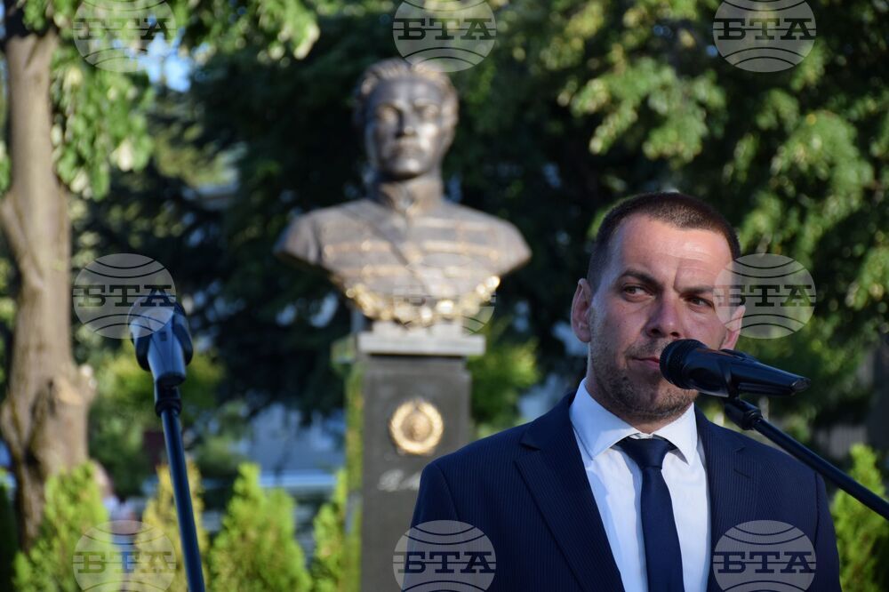 Петрич - Васил Левски - паметник - откриване