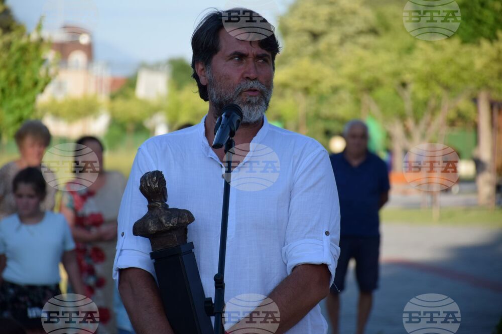 Петрич - Васил Левски - паметник - откриване