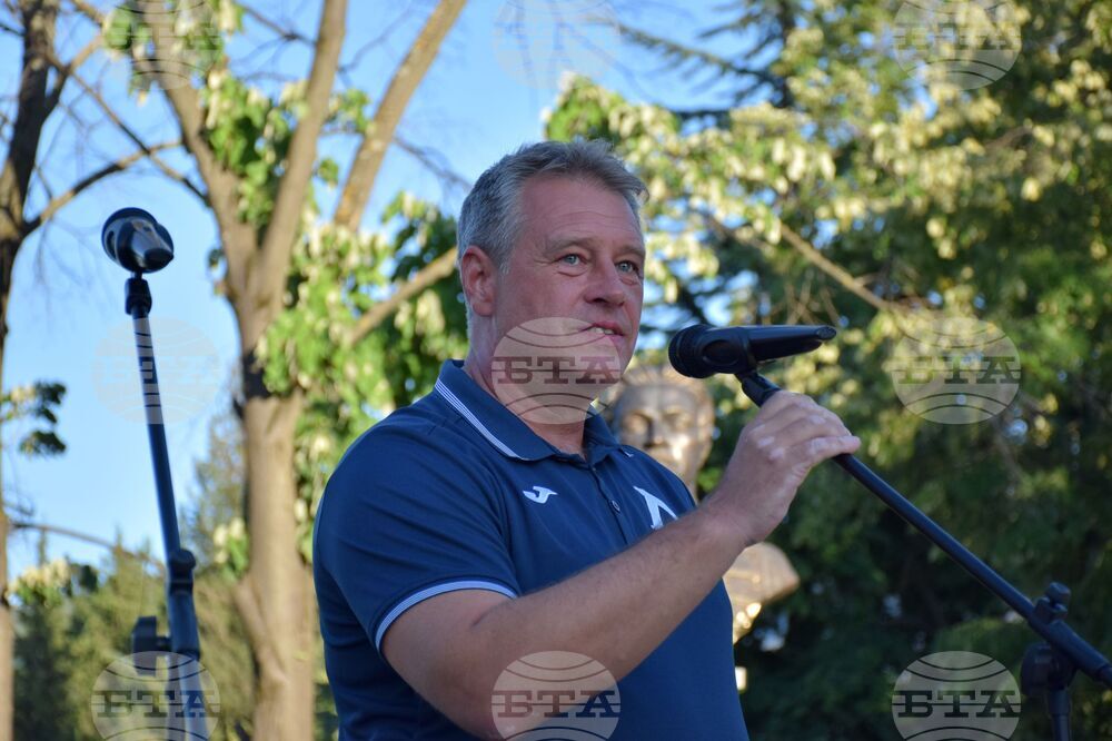 Петрич - Васил Левски - паметник - откриване