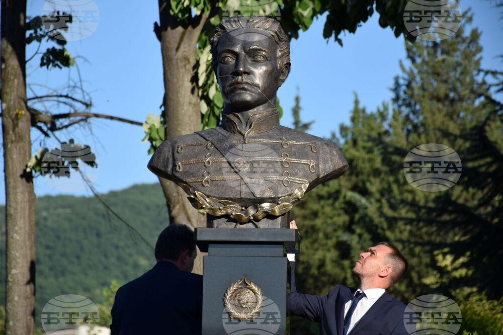 Петрич - Васил Левски - паметник - откриване
