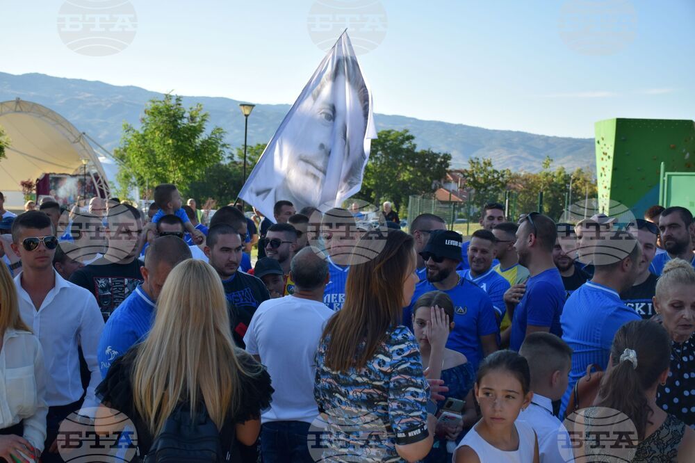 Петрич - Васил Левски - паметник - откриване