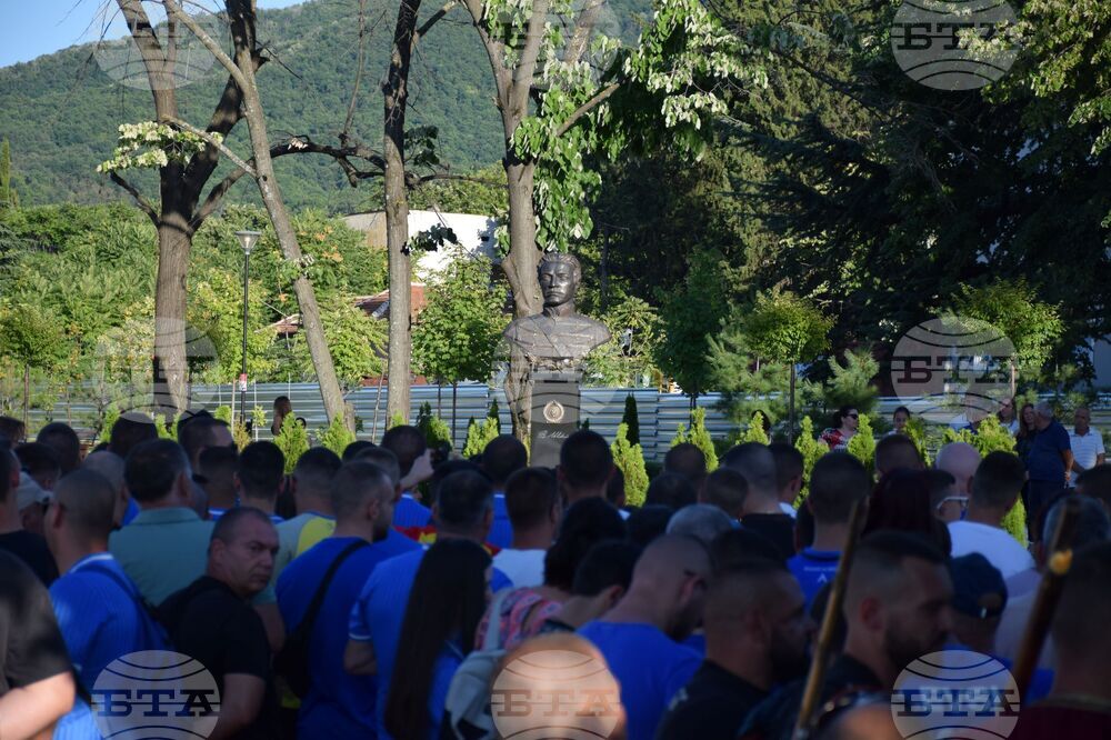 Петрич - Васил Левски - паметник - откриване