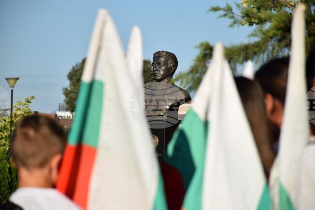 Петрич - Васил Левски - паметник - откриване