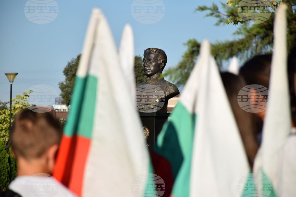 Петрич - Васил Левски - паметник - откриване