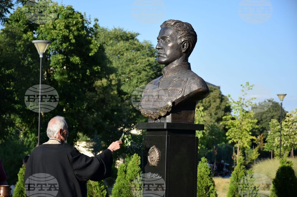 Петрич - Васил Левски - паметник - откриване