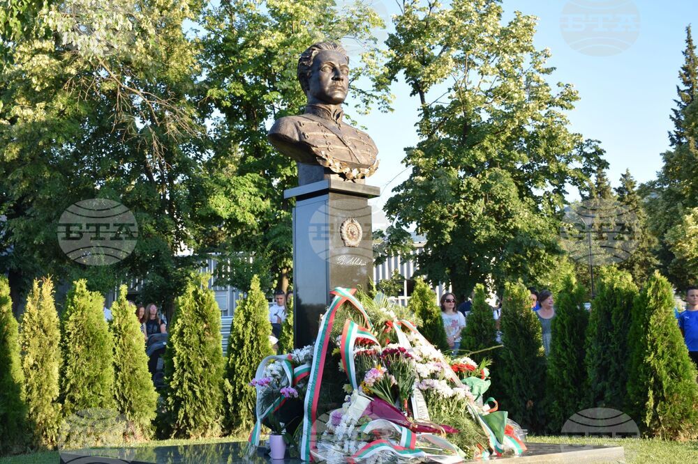 Петрич - Васил Левски - паметник - откриване