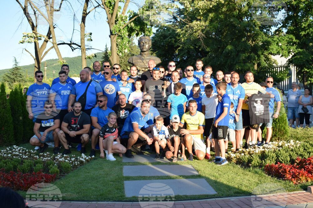 Петрич - Васил Левски - паметник - откриване