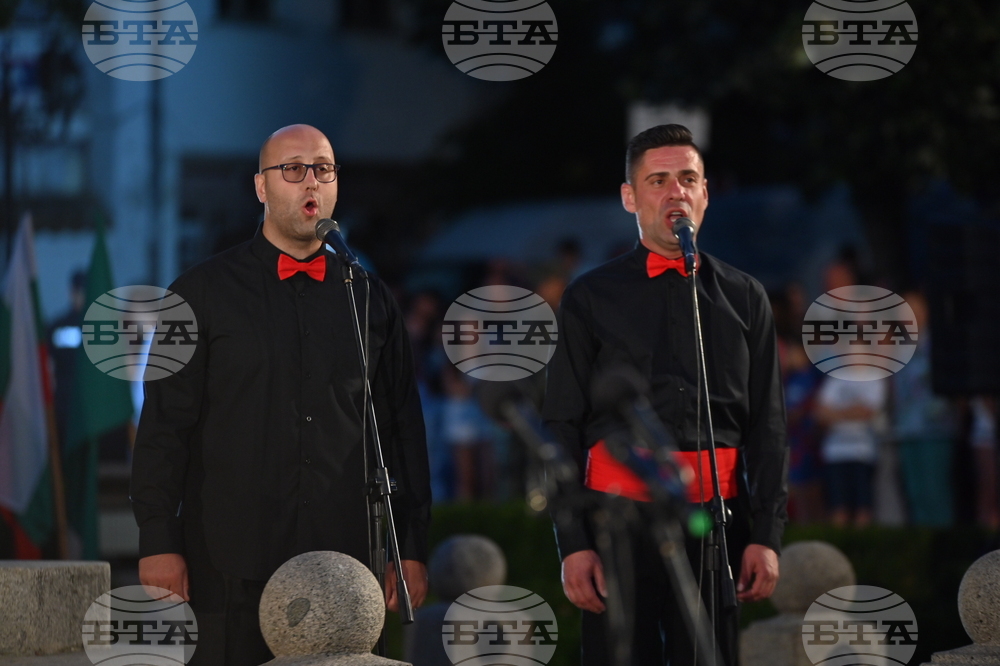 Карлово - Васил Левски - честване