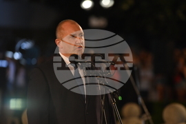 Карлово - Васил Левски - честване