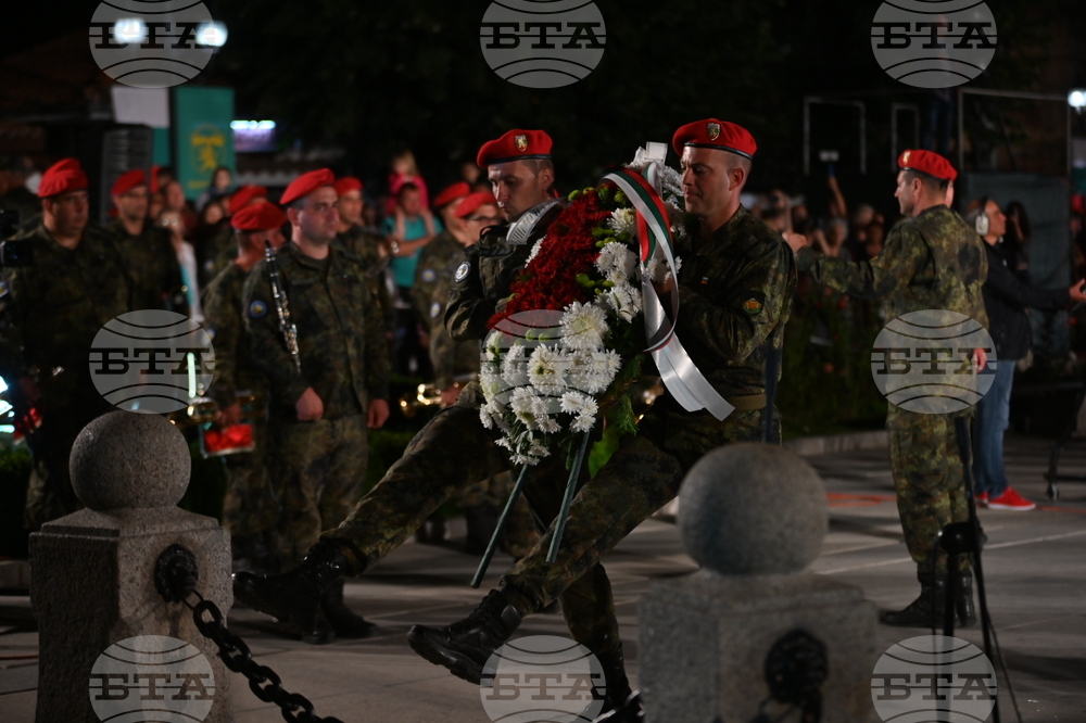 Карлово - Васил Левски - честване