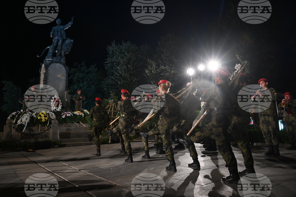 Карлово - Васил Левски - честване