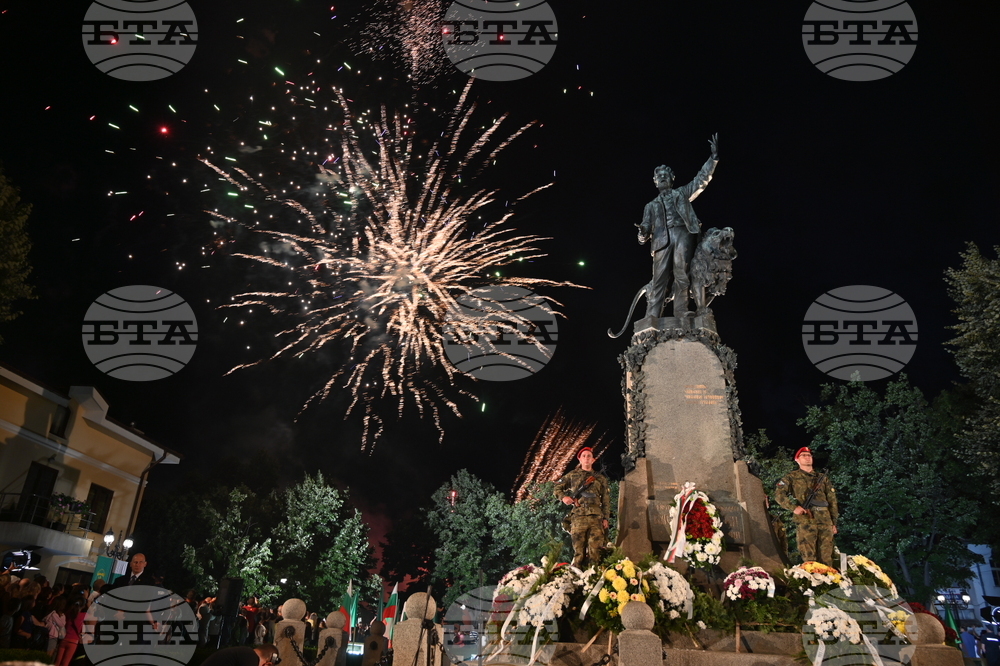 Карлово - Васил Левски - честване