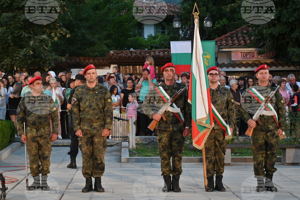 Карлово - Васил Левски - честване