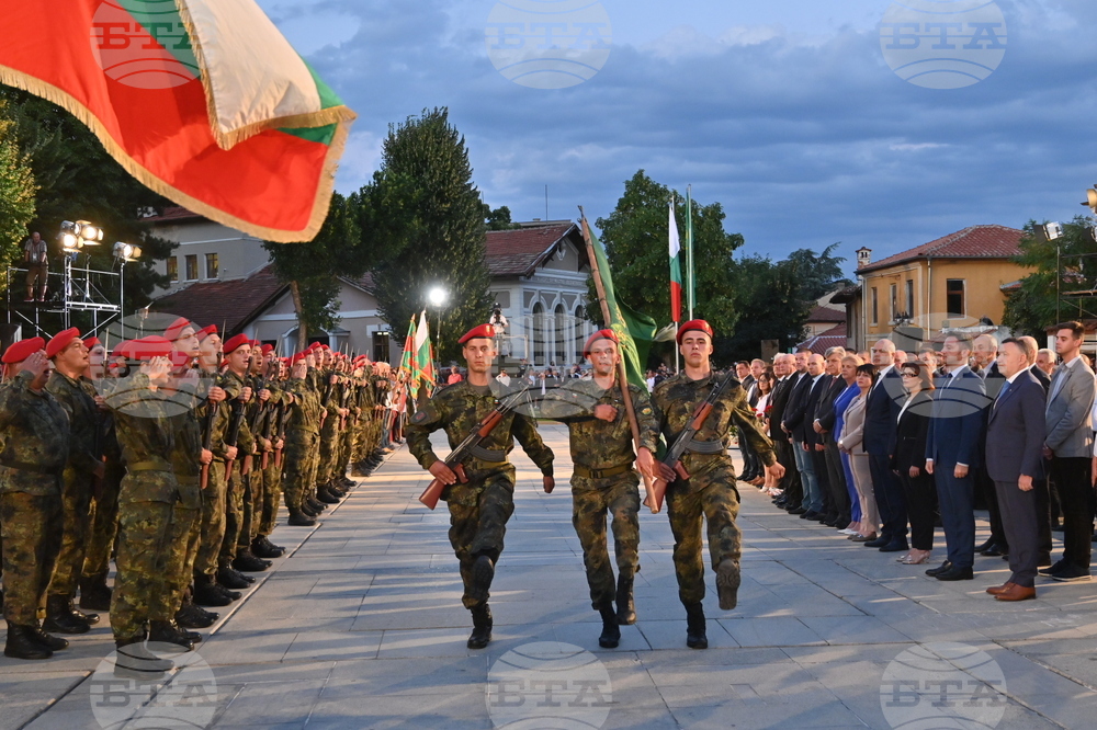 Карлово - Васил Левски - честване