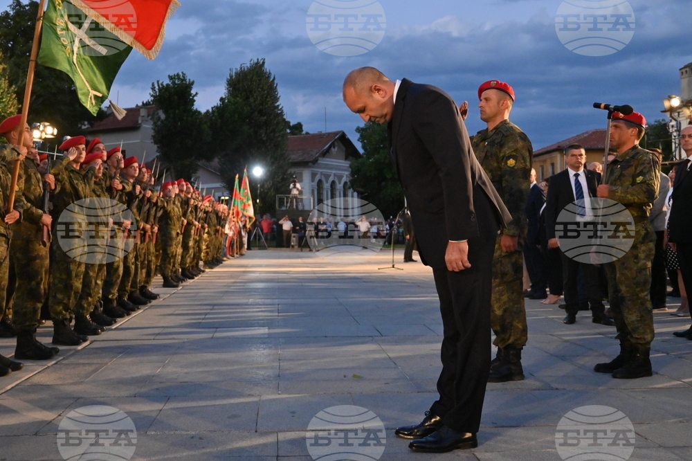 Карлово - Васил Левски - честване